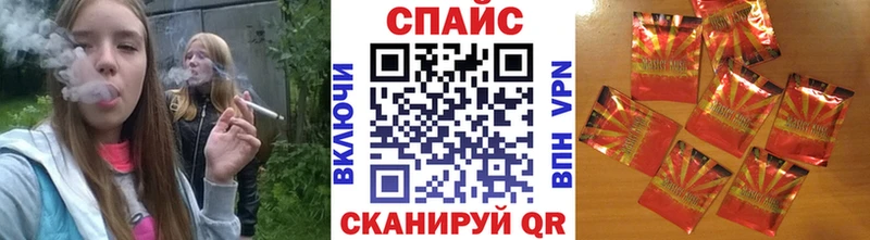 blacksprut рабочий сайт  Нея  БУТИРАТ бутик  закладки 