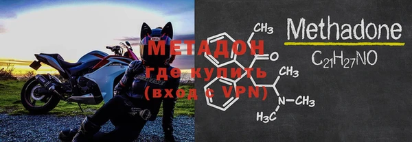 мет Аркадак