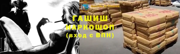 дистиллят марихуана Алзамай