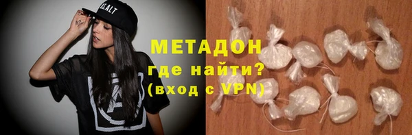 spice Алексин