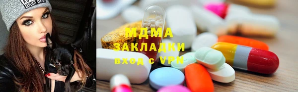 spice Алексин