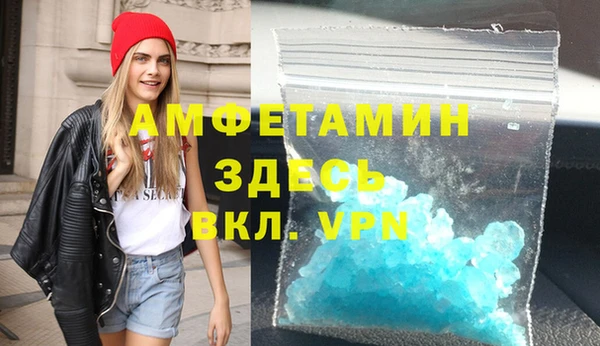дмт Алексеевка