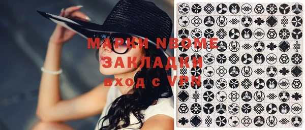 дмт Алексеевка