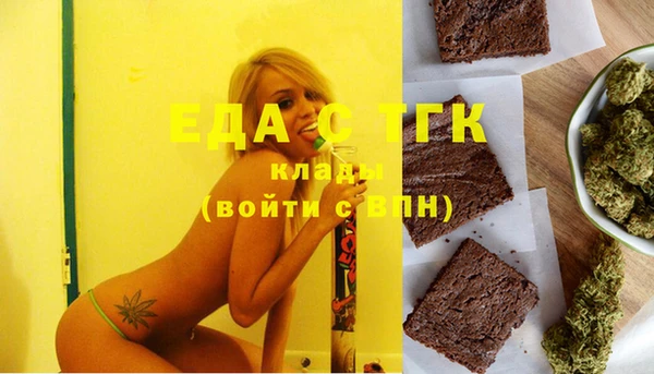 дмт Алексеевка