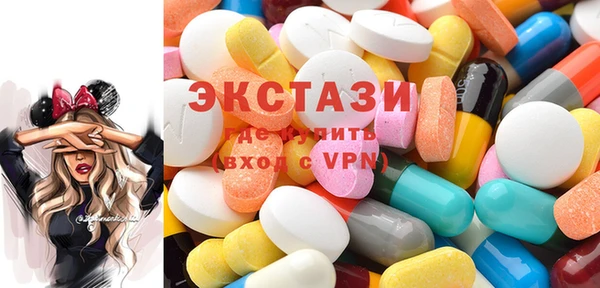 spice Алексин