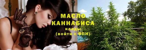 дмт Алексеевка