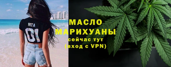 мет Аркадак
