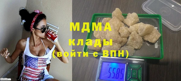spice Алексин