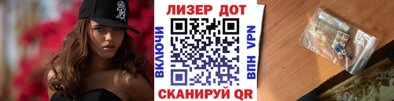 Марки NBOMe 1500мкг  где купить наркоту  Нея 